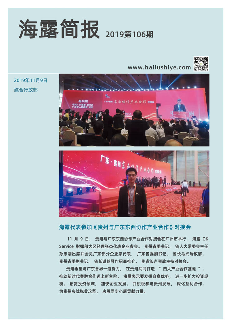 AG真人国际(中国) - 官方网站