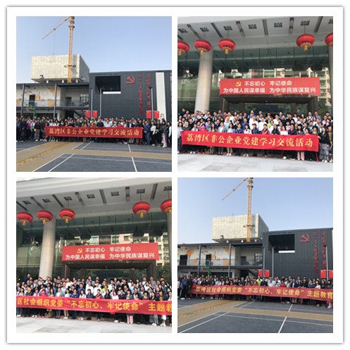 AG真人国际(中国) - 官方网站