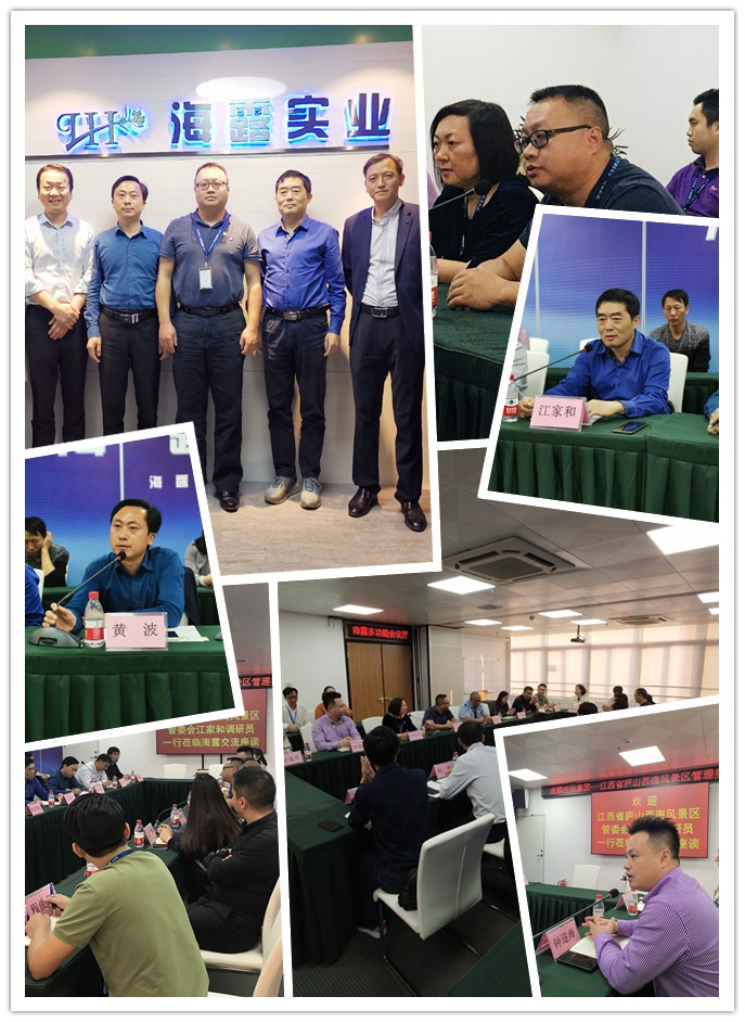 AG真人国际(中国) - 官方网站