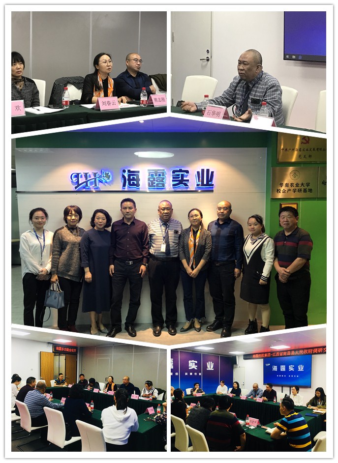 AG真人国际(中国) - 官方网站