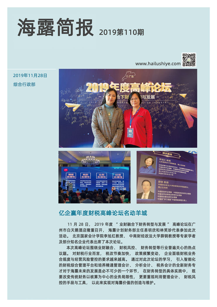 AG真人国际(中国) - 官方网站