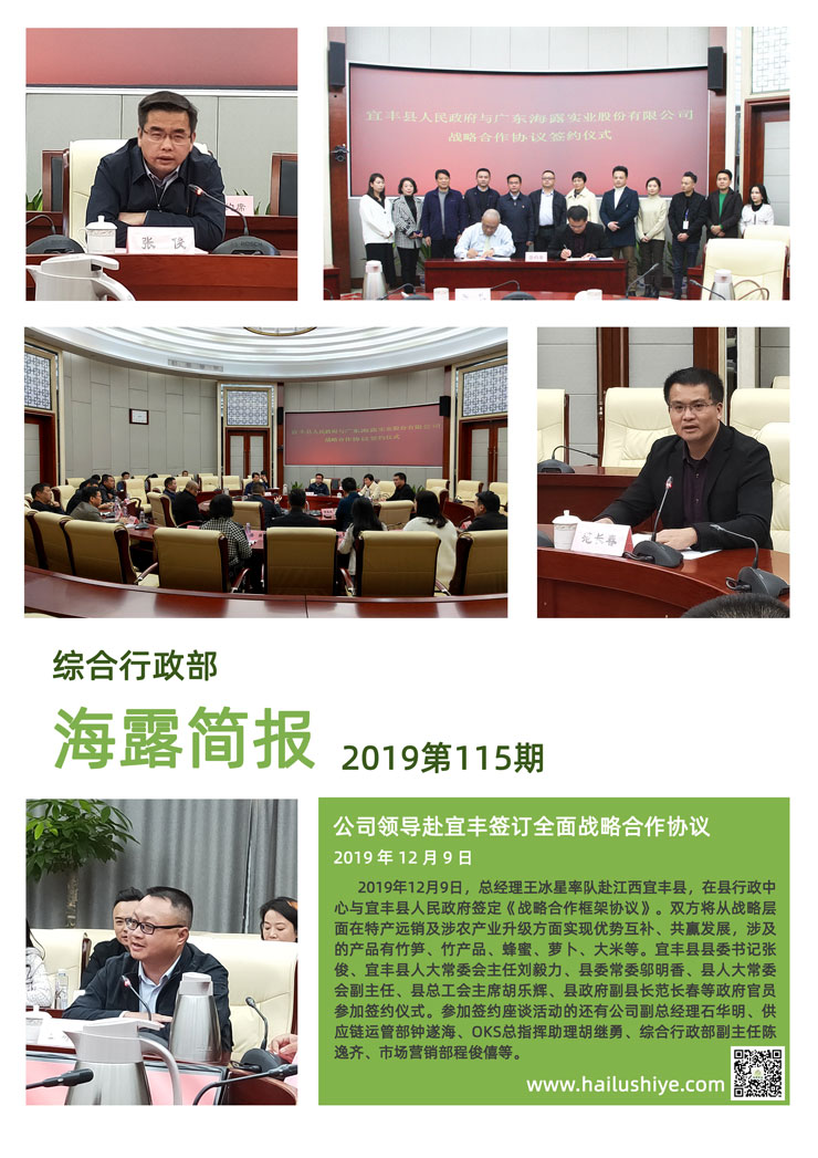 AG真人国际(中国) - 官方网站