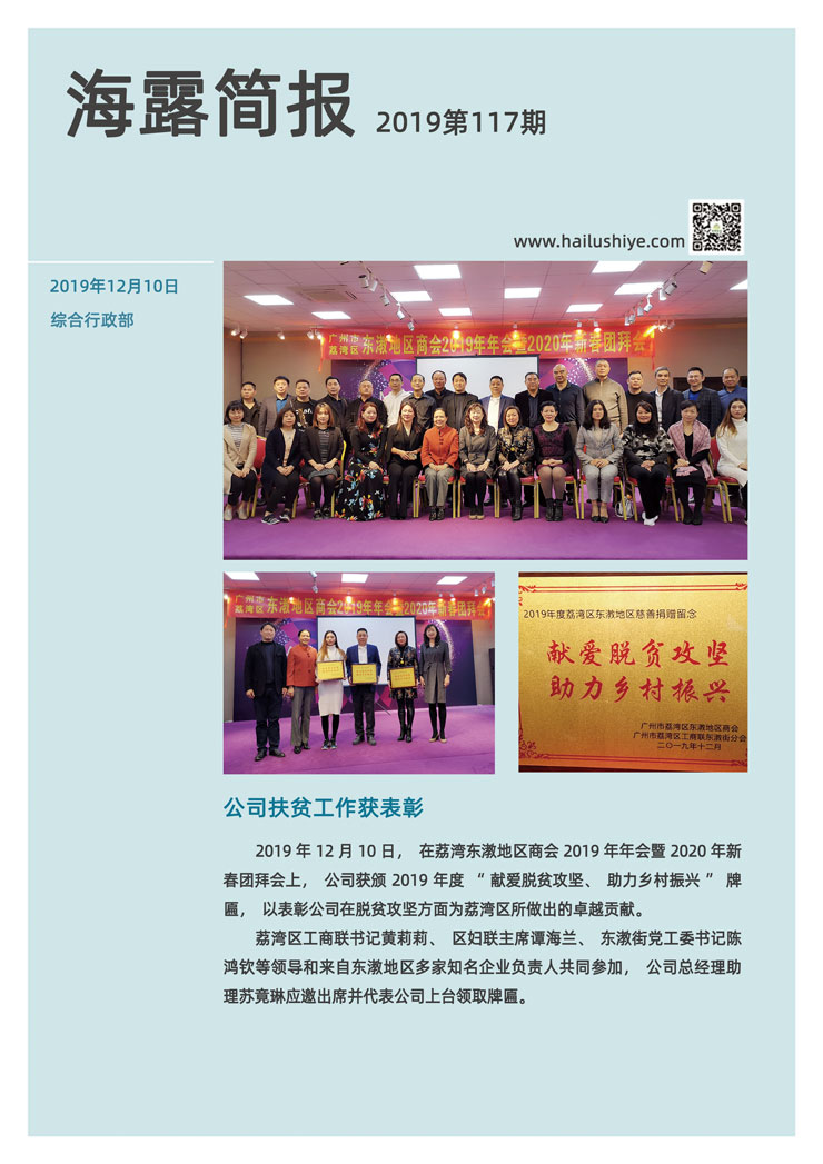 AG真人国际(中国) - 官方网站