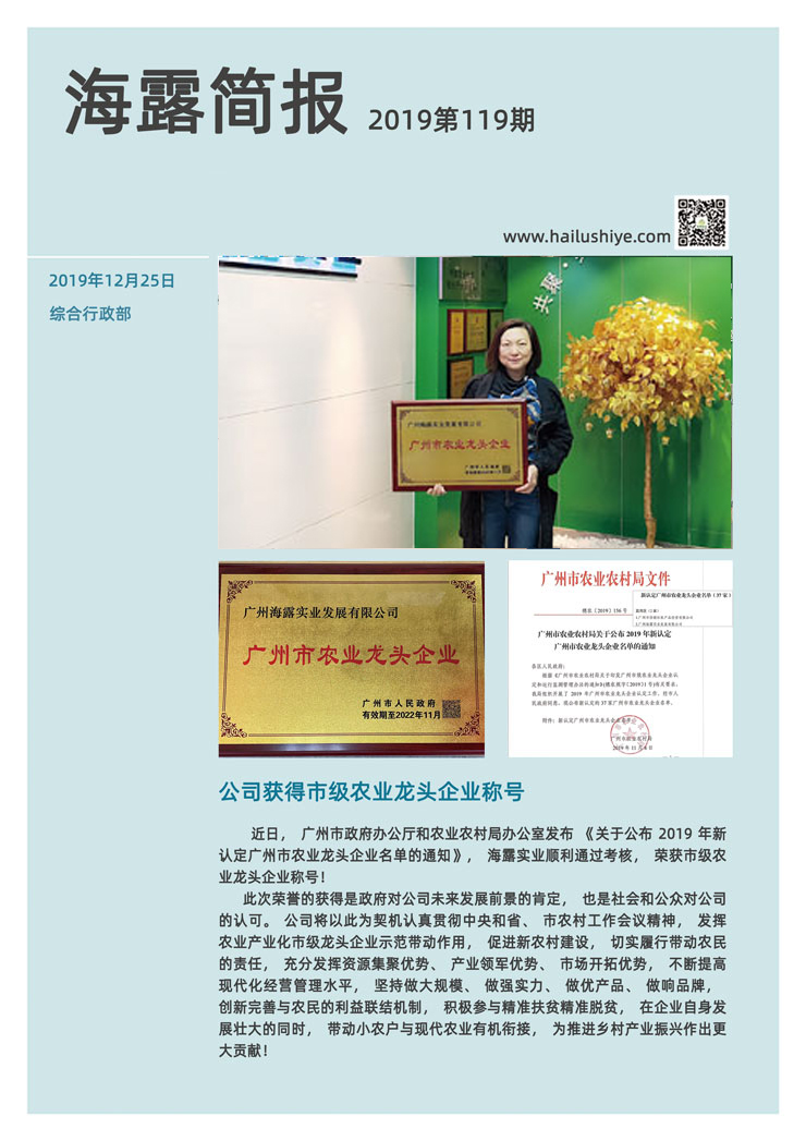 AG真人国际(中国) - 官方网站