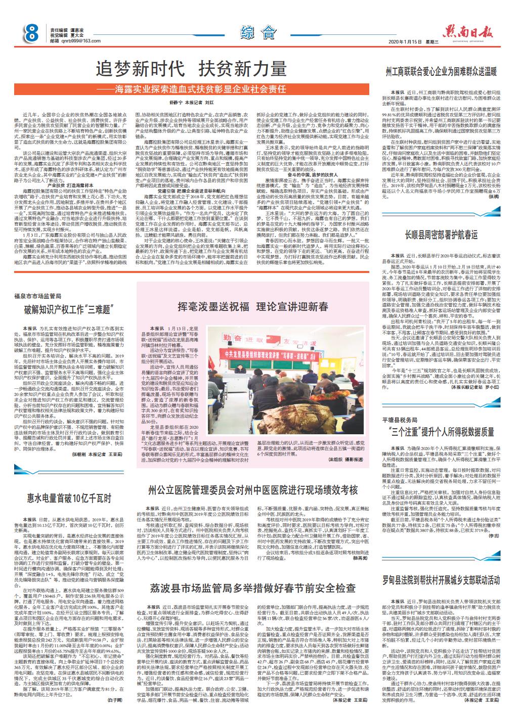 AG真人国际(中国) - 官方网站