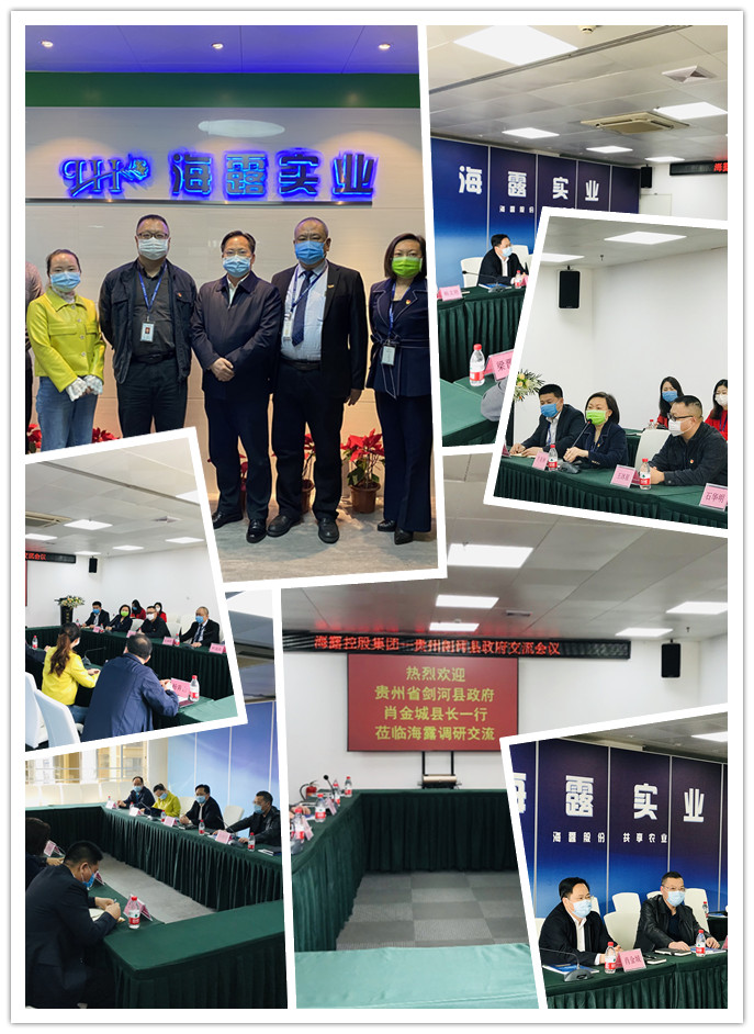 AG真人国际(中国) - 官方网站