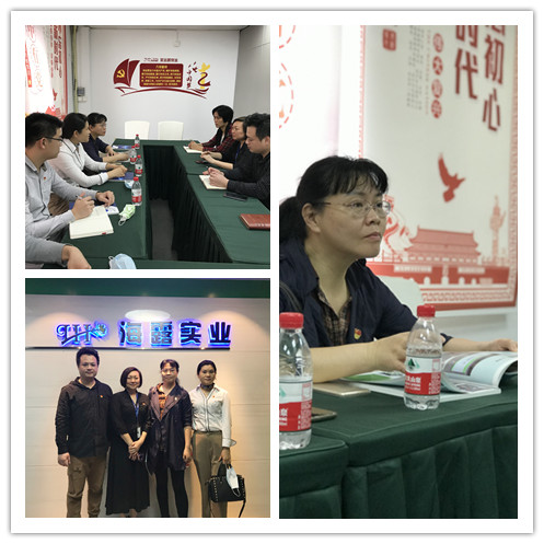 AG真人国际(中国) - 官方网站