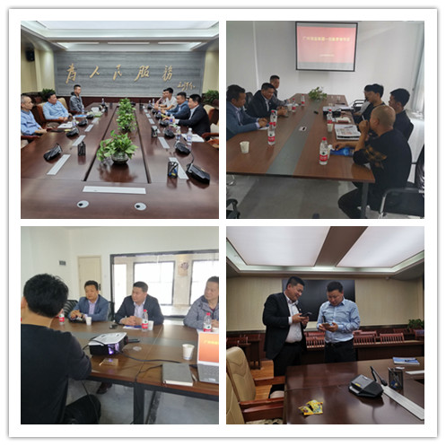 AG真人国际(中国) - 官方网站