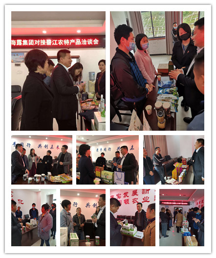 AG真人国际(中国) - 官方网站