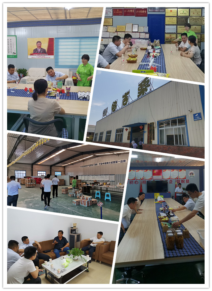 AG真人国际(中国) - 官方网站