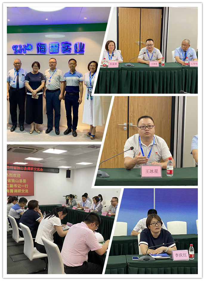 AG真人国际(中国) - 官方网站