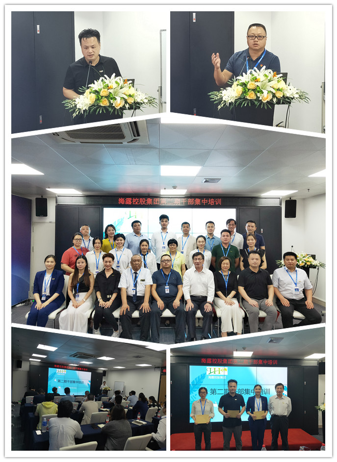 AG真人国际(中国) - 官方网站