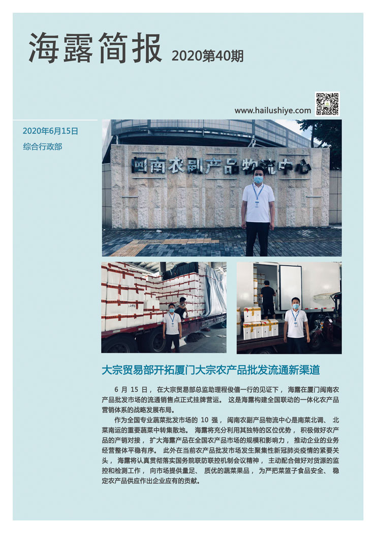 AG真人国际(中国) - 官方网站