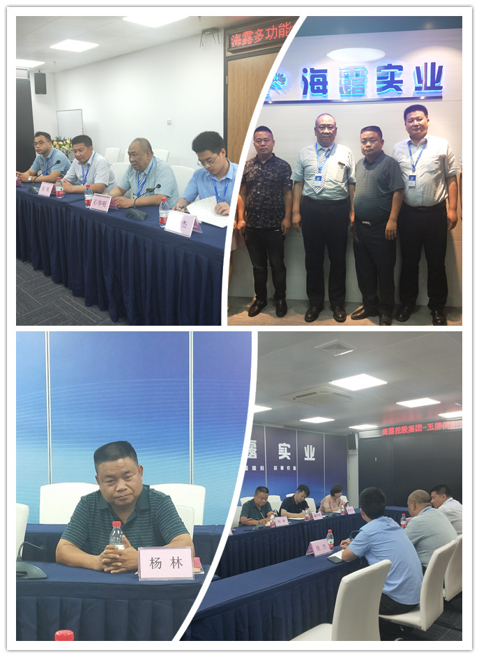 AG真人国际(中国) - 官方网站