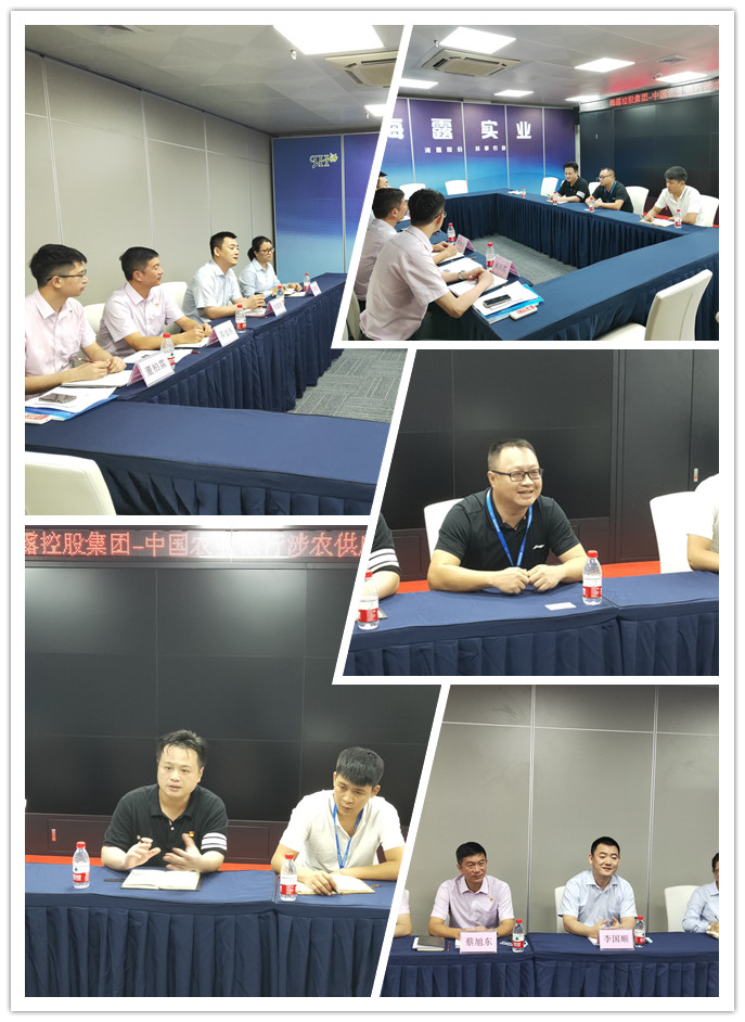 AG真人国际(中国) - 官方网站