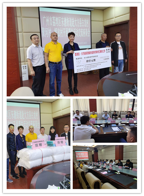 AG真人国际(中国) - 官方网站