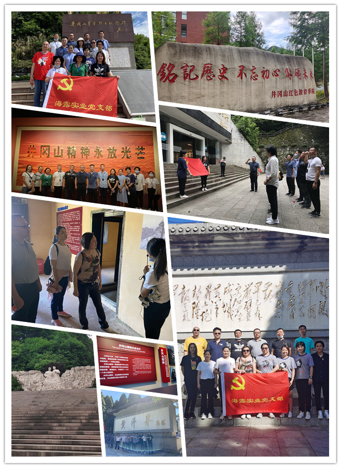 AG真人国际(中国) - 官方网站