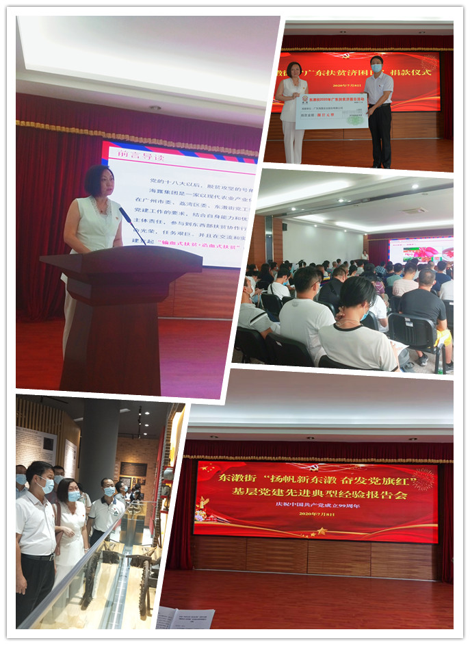 AG真人国际(中国) - 官方网站