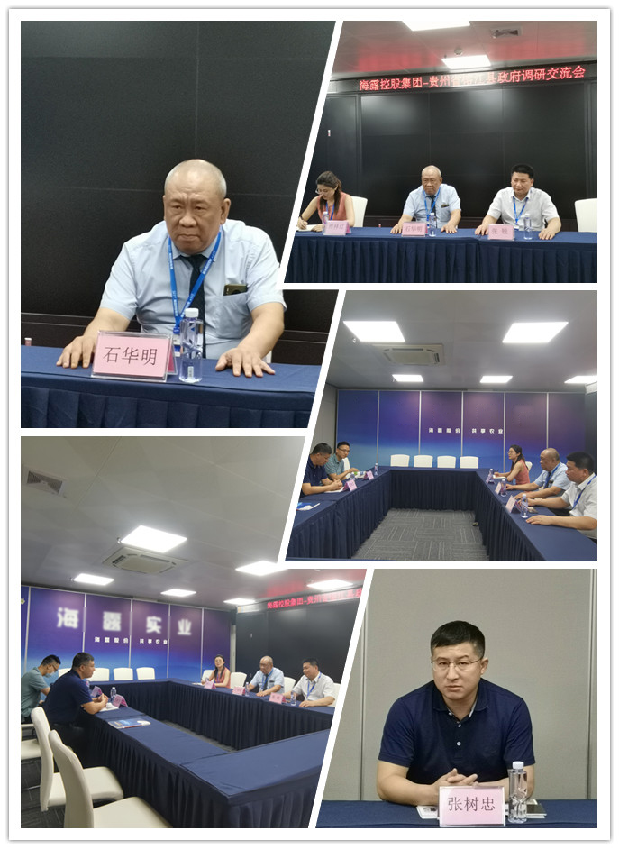 AG真人国际(中国) - 官方网站