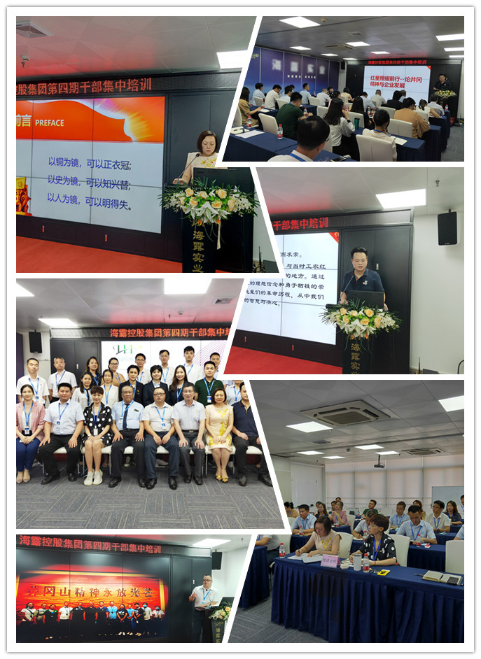 AG真人国际(中国) - 官方网站