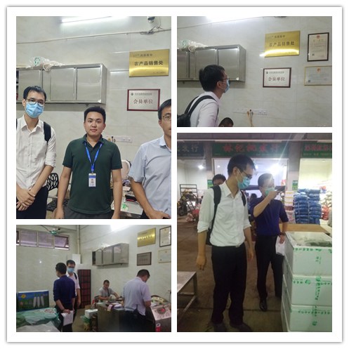 AG真人国际(中国) - 官方网站