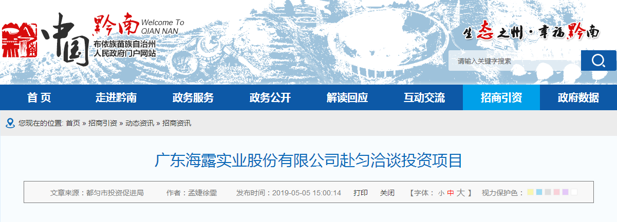 AG真人国际(中国) - 官方网站