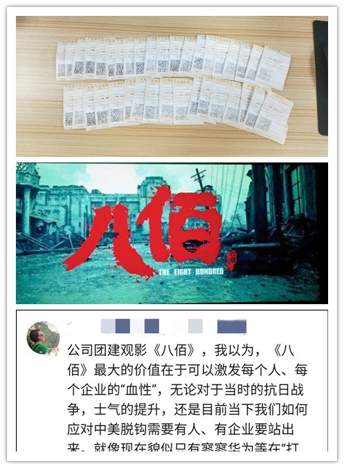 AG真人国际(中国) - 官方网站