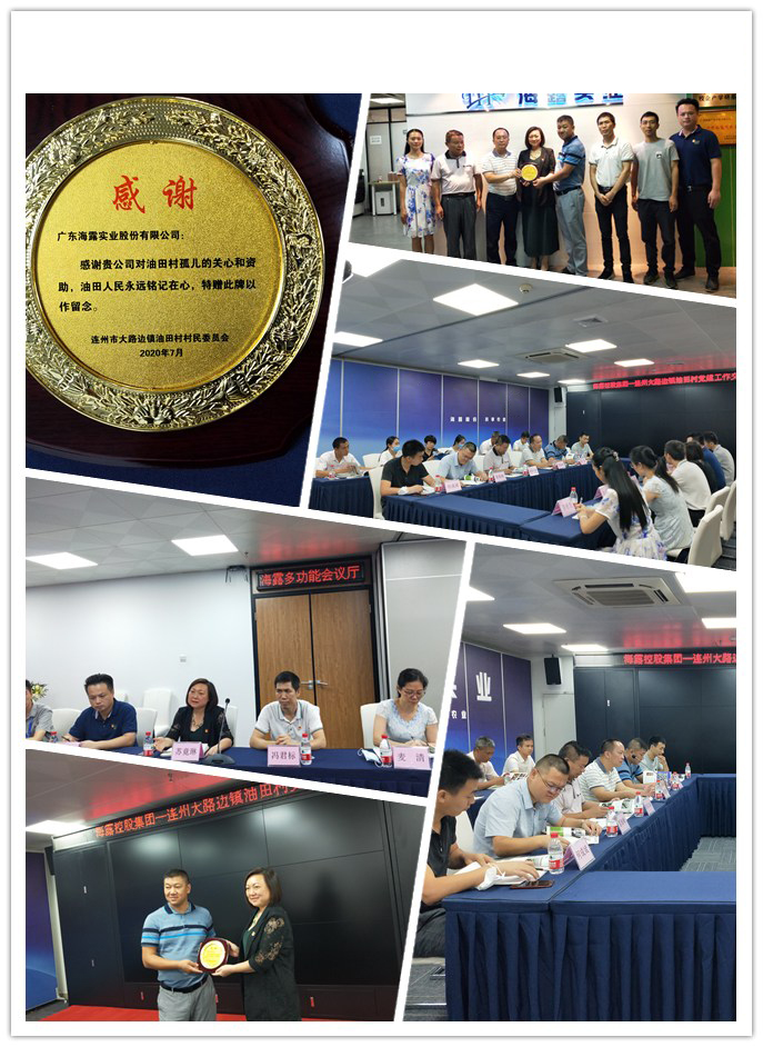 AG真人国际(中国) - 官方网站