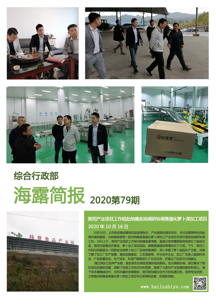 AG真人国际(中国) - 官方网站