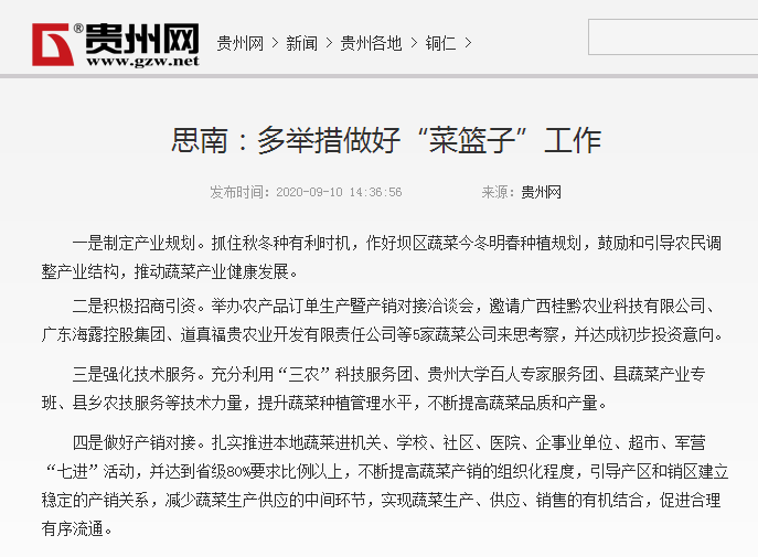 AG真人国际(中国) - 官方网站