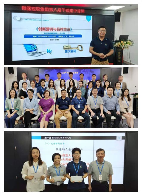 AG真人国际(中国) - 官方网站