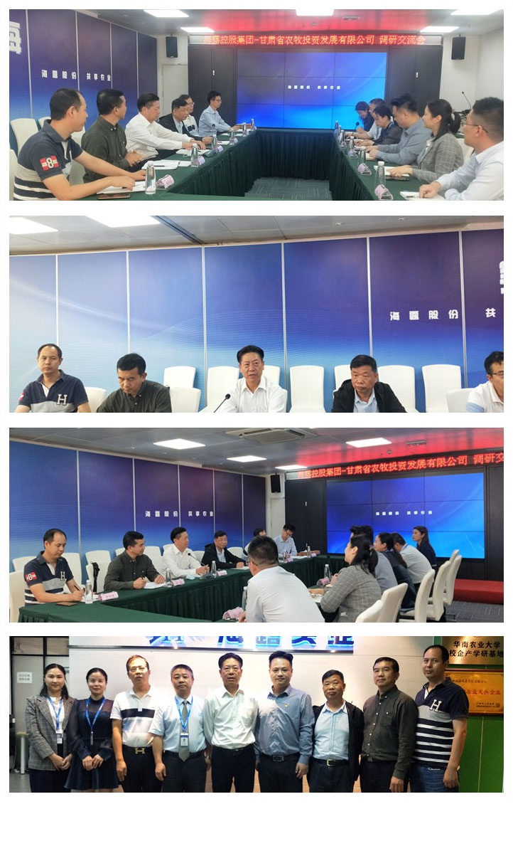 AG真人国际(中国) - 官方网站