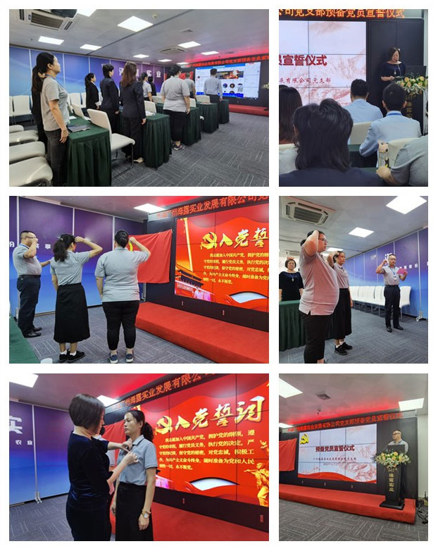 AG真人国际(中国) - 官方网站