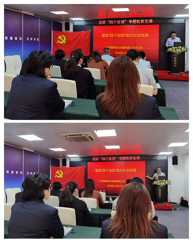 AG真人国际(中国) - 官方网站