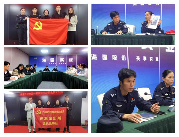 AG真人国际(中国) - 官方网站