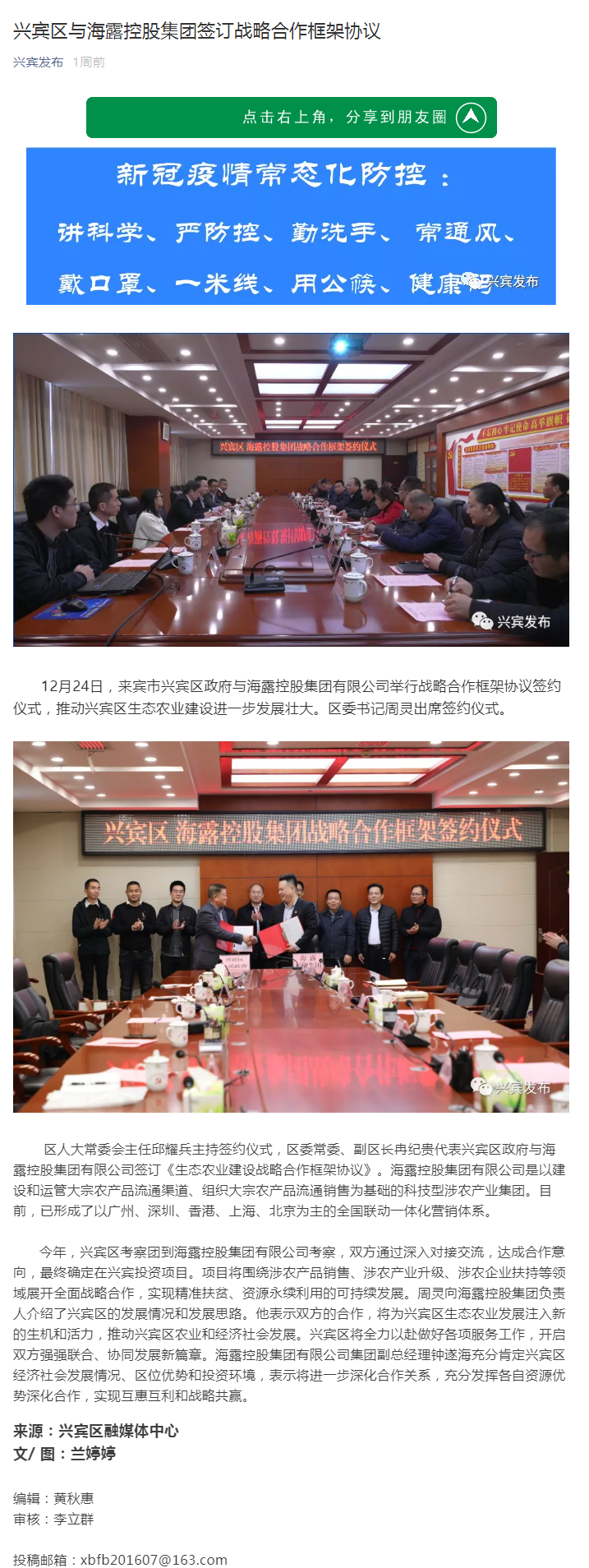 AG真人国际(中国) - 官方网站