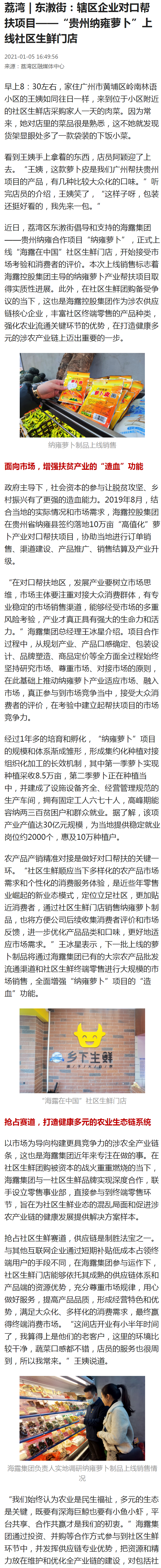 AG真人国际(中国) - 官方网站