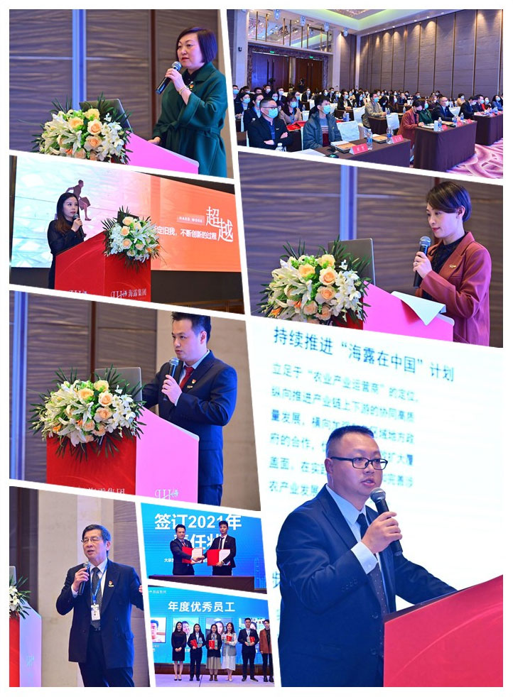 AG真人国际(中国) - 官方网站