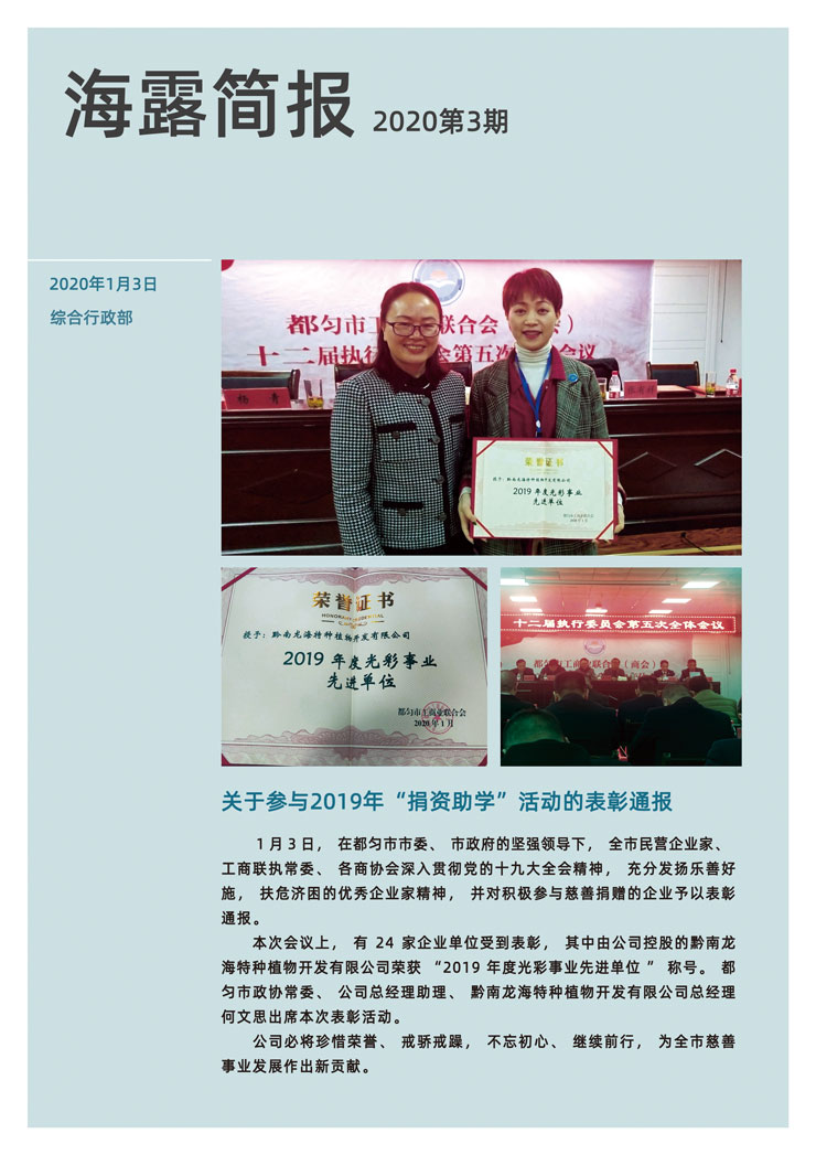 AG真人国际(中国) - 官方网站