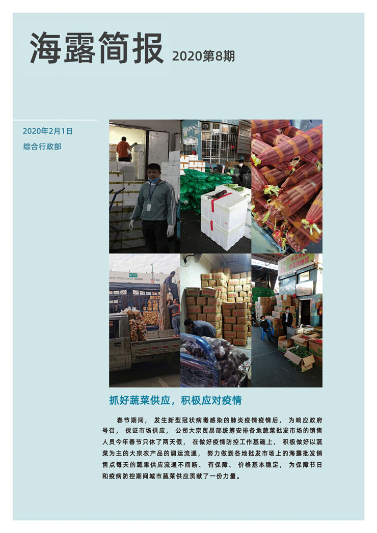 AG真人国际(中国) - 官方网站