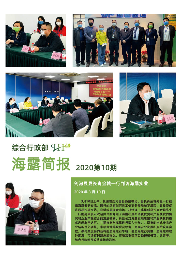 AG真人国际(中国) - 官方网站