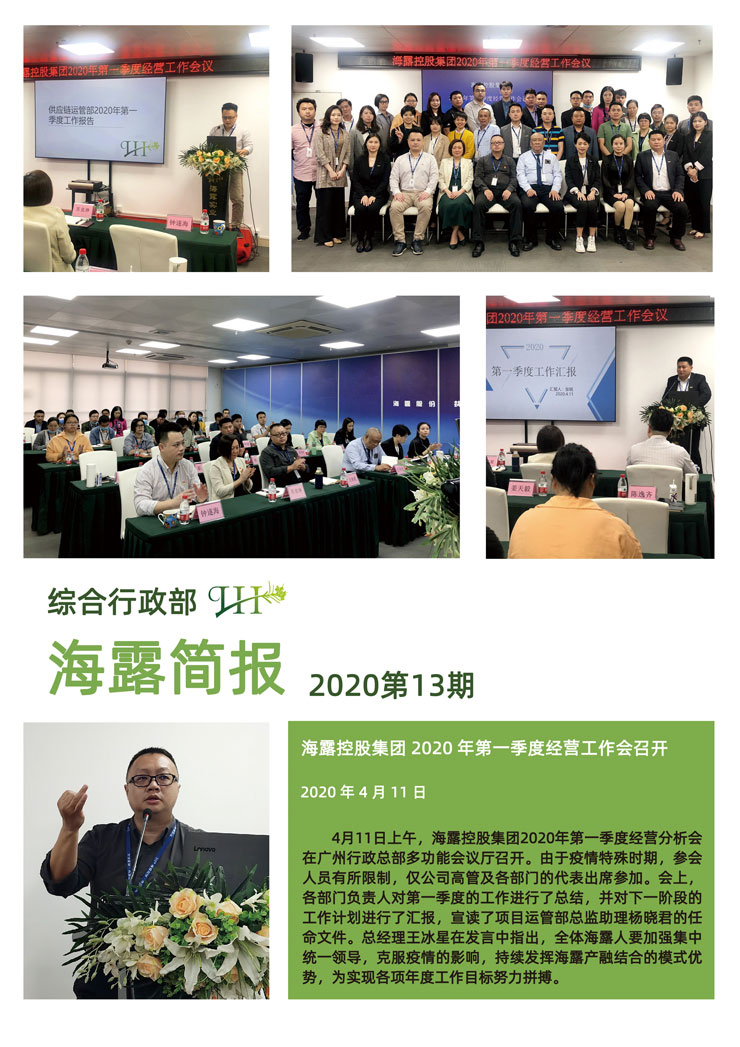 AG真人国际(中国) - 官方网站