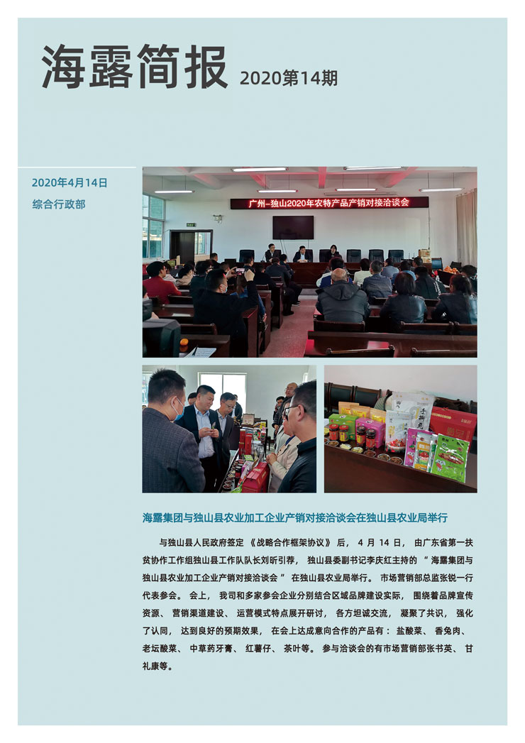 AG真人国际(中国) - 官方网站