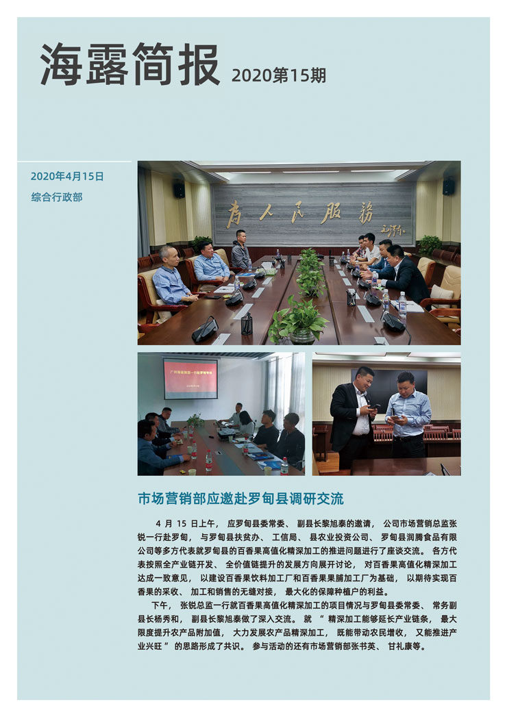 AG真人国际(中国) - 官方网站