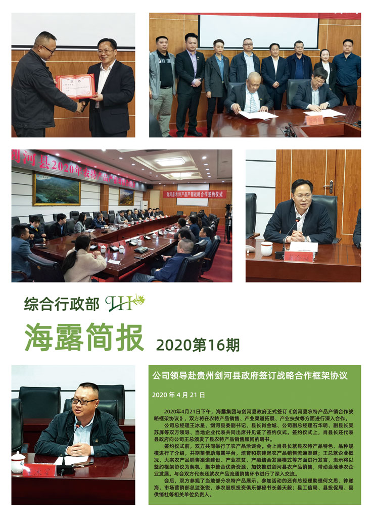 AG真人国际(中国) - 官方网站