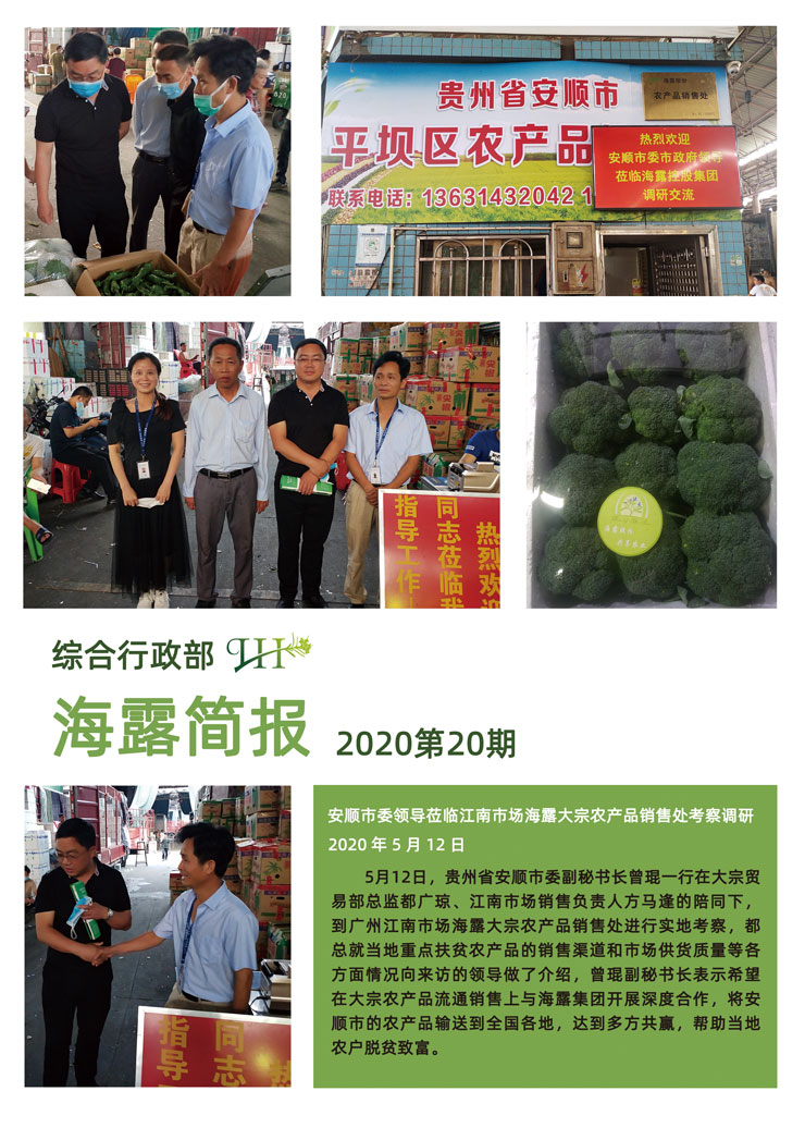 AG真人国际(中国) - 官方网站