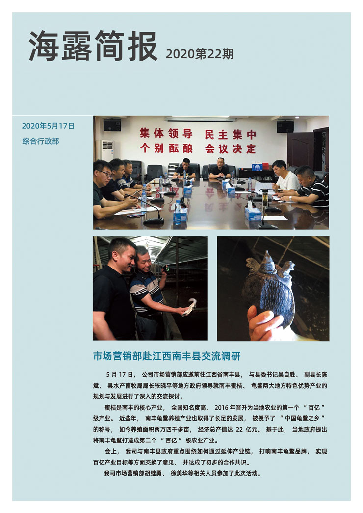 AG真人国际(中国) - 官方网站