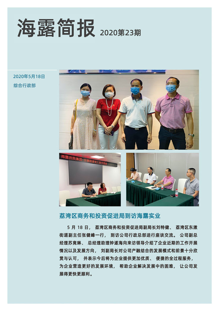 AG真人国际(中国) - 官方网站