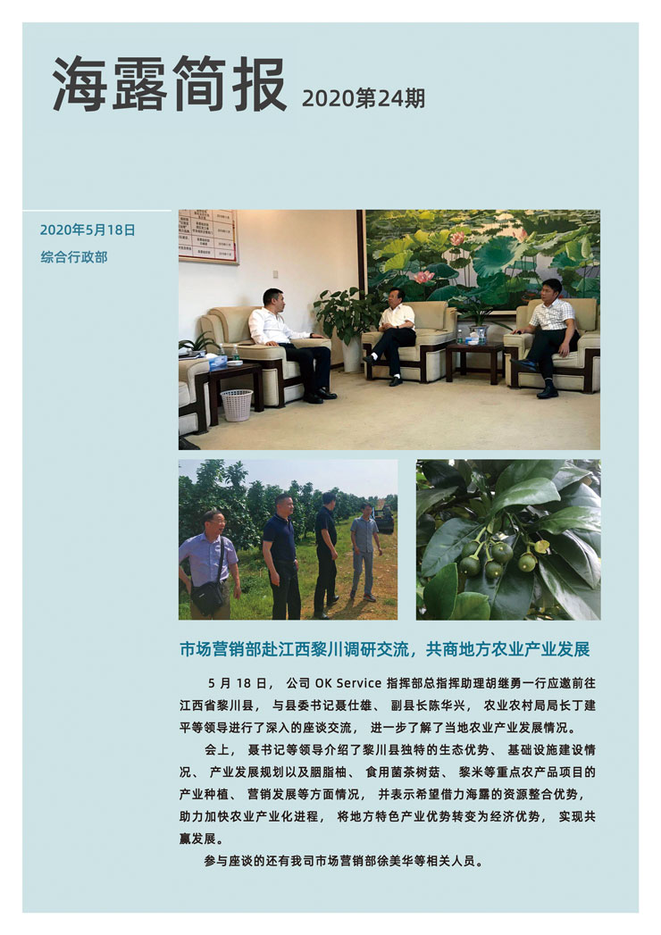 AG真人国际(中国) - 官方网站