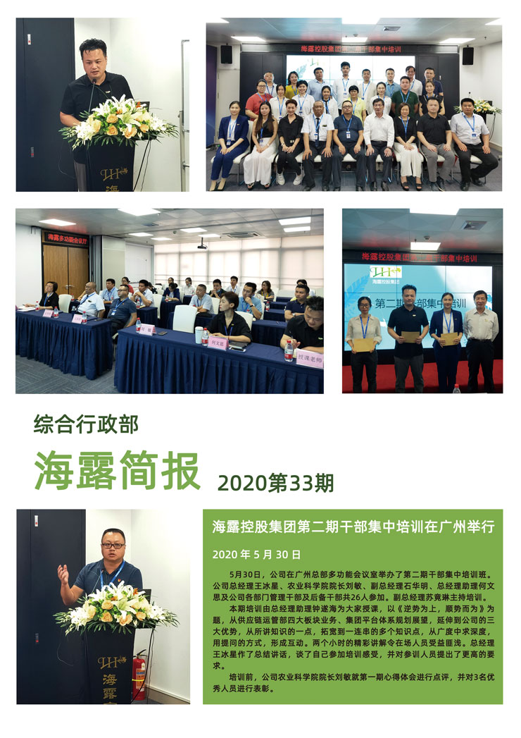 AG真人国际(中国) - 官方网站